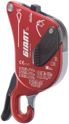 Rope Adjustment Device - Giant