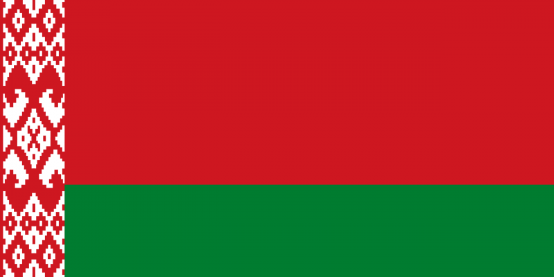 Vitrysslands ( Belarus )  flagga