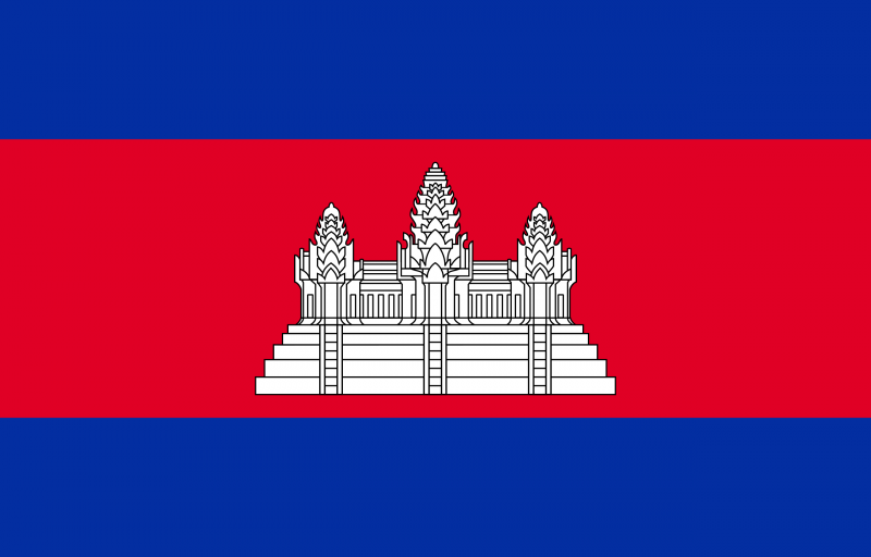 Kambodjas flagga