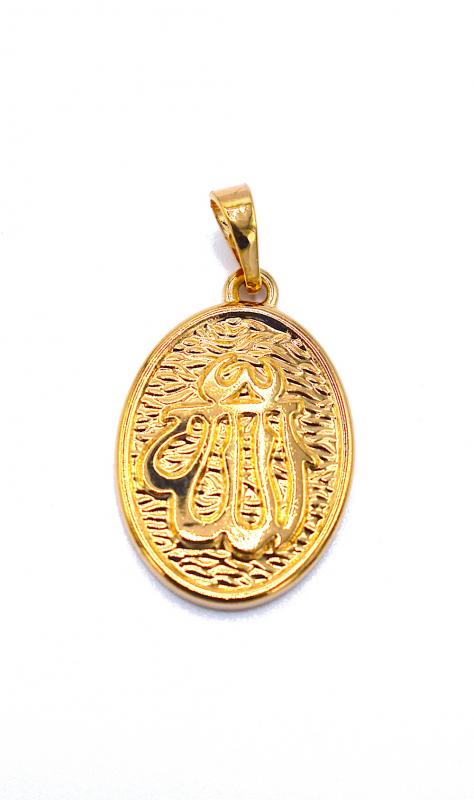 ALLAH (GOD) PENDANT FOR NECKLACE