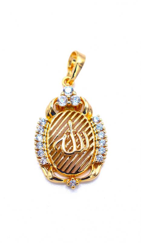 ALLAH (GOD) PENDANT WITH WHITE CRYSTALS