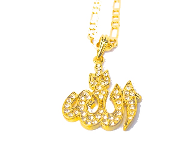 Necklace - Gold ALLAH