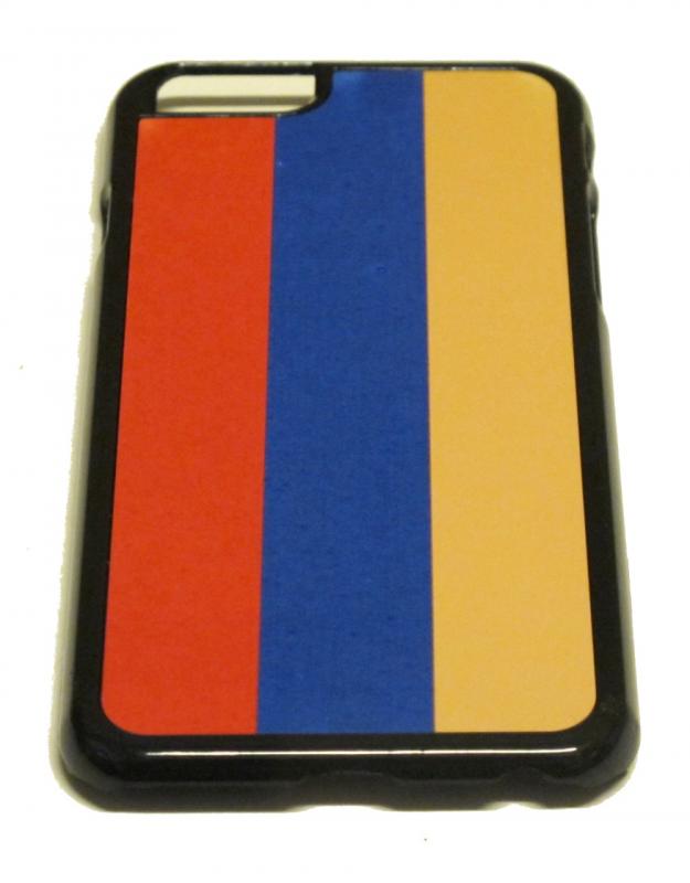Mobilskal - Armeniens flagga