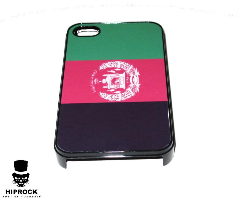 Mobile Cover - Afghan Flag