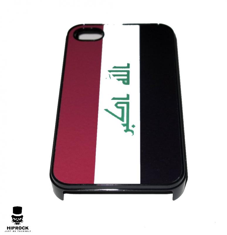 Mobile Cover - Iraqi Flag