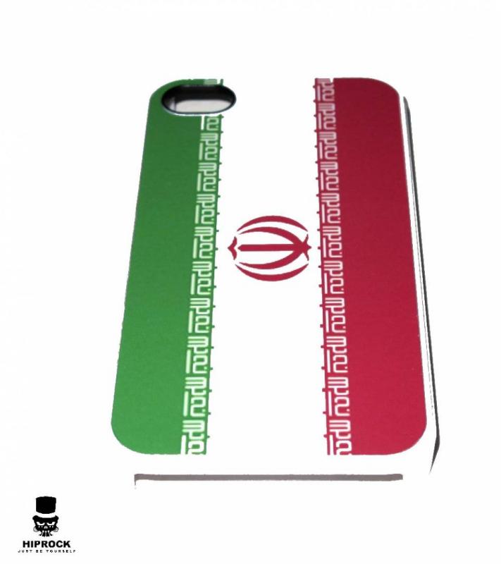 Mobile Cover - Iranian Flag