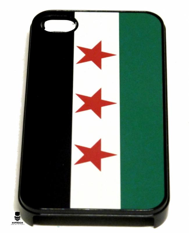 Mobilskal - Syriens Flagga (Gamla)