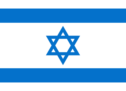 Flagga - Israel