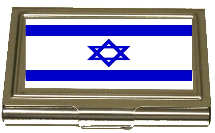 Israelisk Korthållare