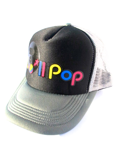 Milo Ape Lolipop - Trucker Cap