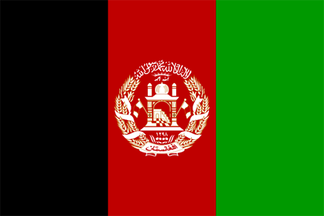 Flagga - Afghanistan