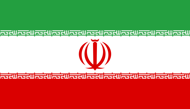 Flagga - Iran