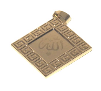 Medaljong  ALLA  (Gud på arabiska)