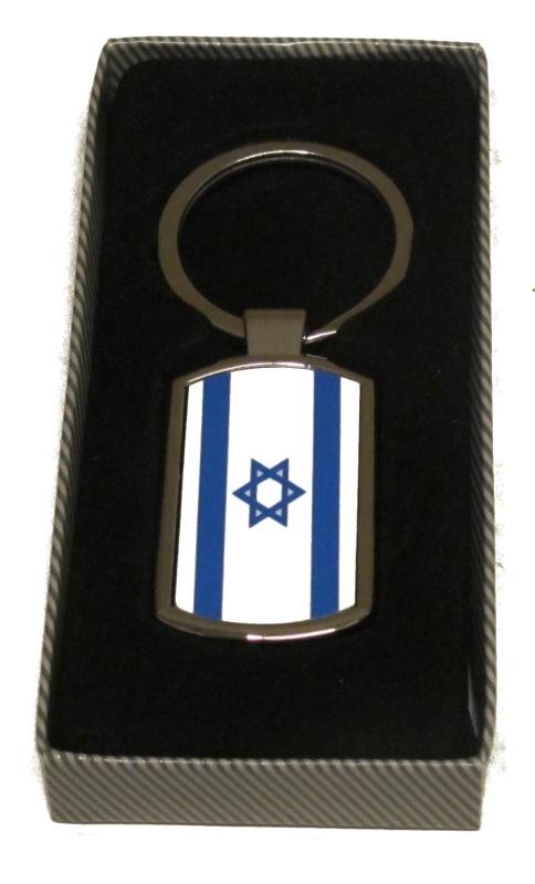 Israeliska flagga nyckelring