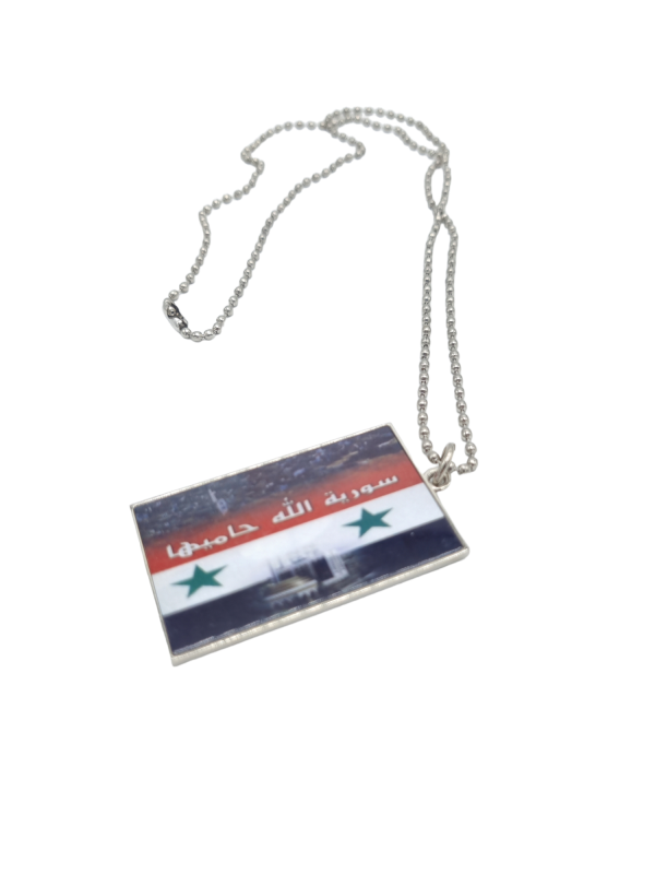 Syria Flag - Necklace