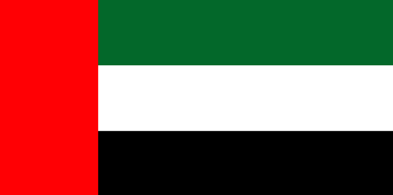 Förenade Arabemiraten flagga