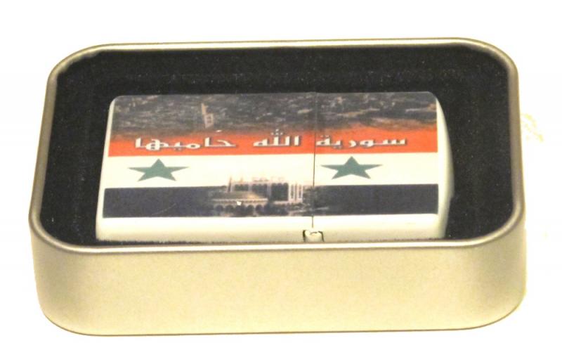 SYRIEN FLAGGA-BENSINTÄNDARE