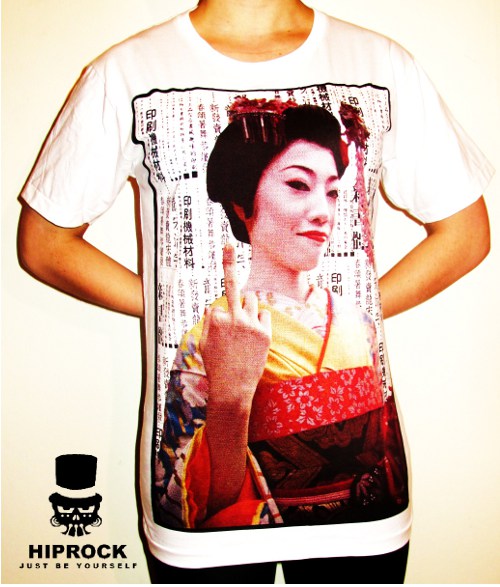 T-shirt - Geisha