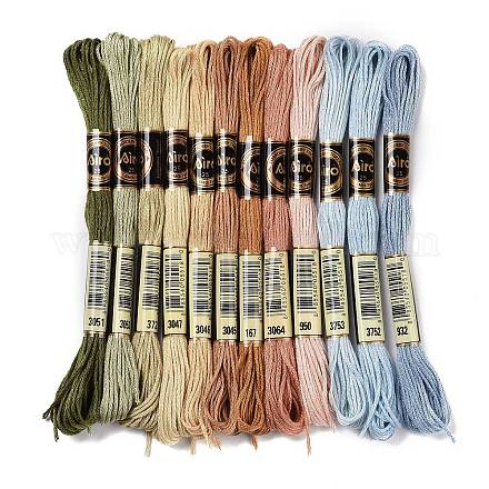 Embroidery Thread 12 colors