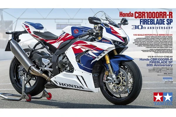 honda cbr1000rrr sp