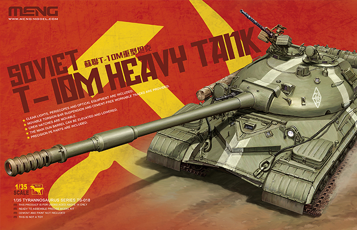 Soviet T 10m Heavy Tank 1 35