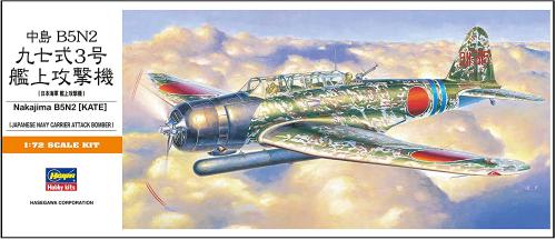 B5N2 Kate 1/72