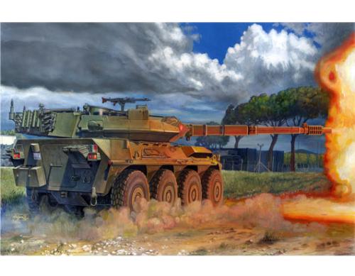 B1 Centauro AFV Early Version (2nd Series) 1/35