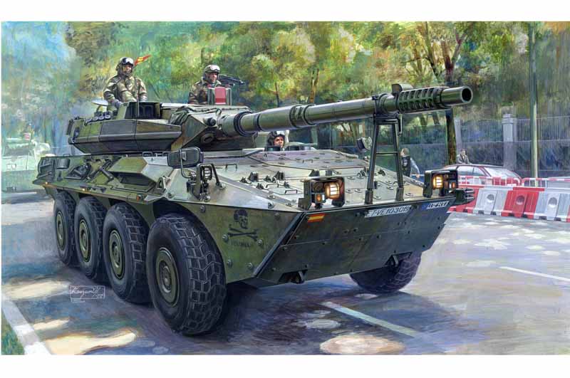 Spanish Army VRC-105 Centauro RCV 1/35