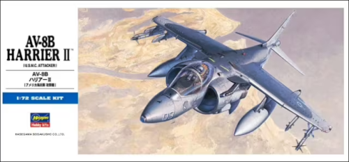 AV-8B Harrier ll [U.S.M.C. Attacker] 1/72