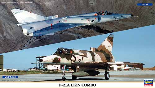 F-21A Lion Combo (includes 2 kits) 1/72