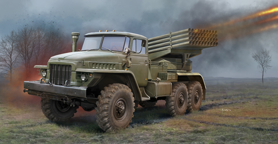 BM-21 Grad Multiple Rocket Launcher 1/35