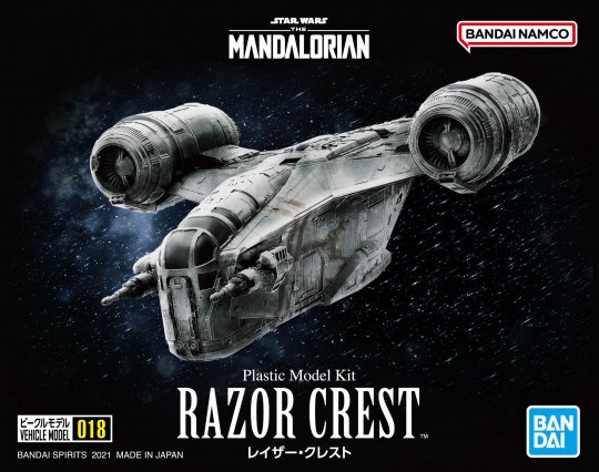 BANDAI Razor Crest Bandai Modellbausatz Star Wars 1/220