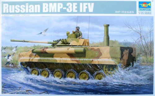 Russian BMP-3E IFV 1/35