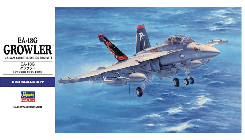 EA-18G Growler [U.S. Navy Carrier-Borne ECM Aircraft] 1/72