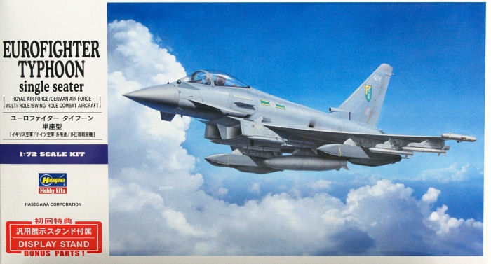 Eurofighter Typhoon singleseater 1/72