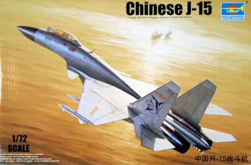 Chinese J-15 1/72