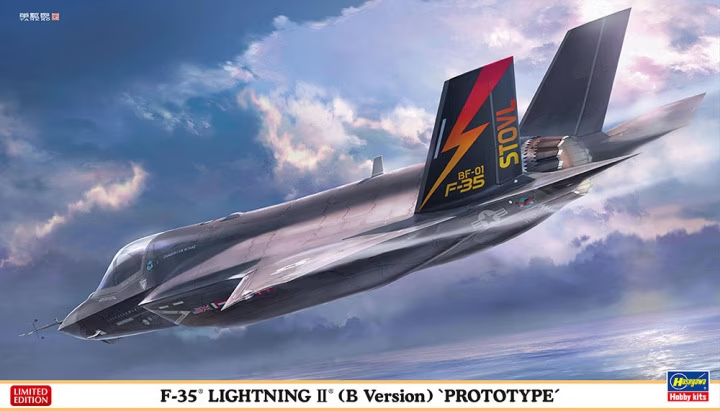 F-35 Lightning II (B Version) `Prototype` 1/35