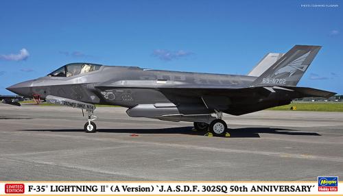 F-35 Lightning II (A version) `J.A.S.D.F. 302SQ 50th Anniversary´ 1:72
