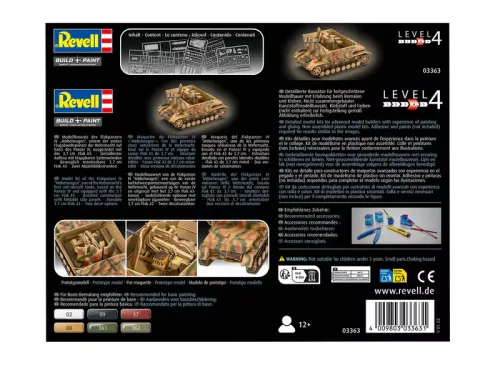 Flak armor IV "Furniture Wagen" 3.7cm Flak 43 1:72