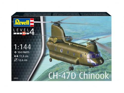 CH-47D Chinook 1/144