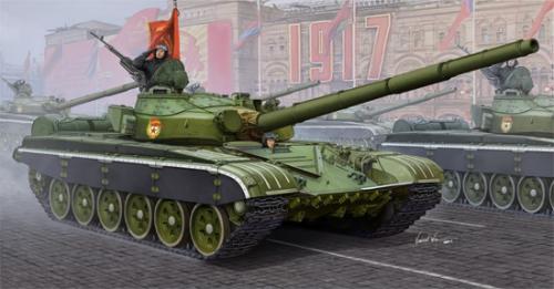Russian T-72B MBT 1:35