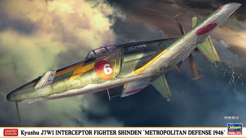 Kyushu J7W1 Interceptor Fighter Shinden 'Metropolitan Defense 1946' 1/48
