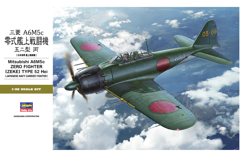 Mitsubishi A6M5c Zero Fighter "Zeke" Type 52 1/32