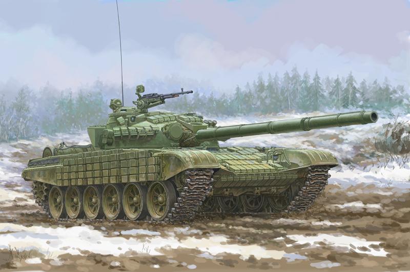 Soviet T-72 Ural with Kontakt-1 Reactive Armor 1/35