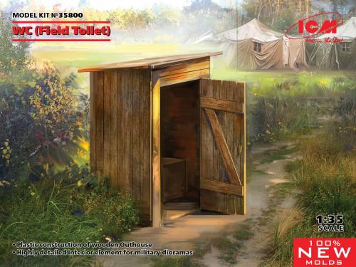 Field Toilet 1/35