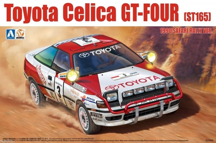Toyota Celica GT-FOUR (ST165) 1/24