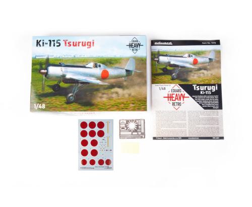 Ki-115 Tsurugi 1:48