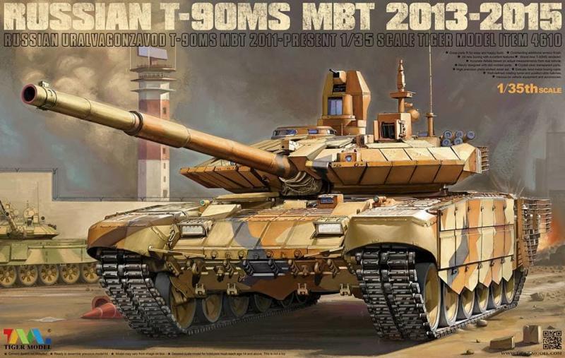 T-90MS MBT 2013-2015 1/35
