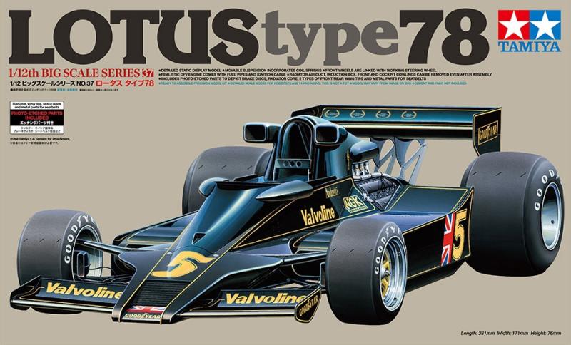 Lotus Type 78 with P/E Parts 1/12