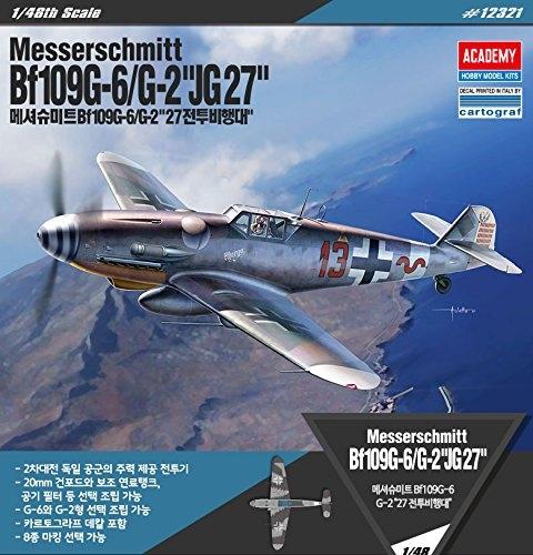 Messerschmitt Bf-109G-6/G-2 1/48